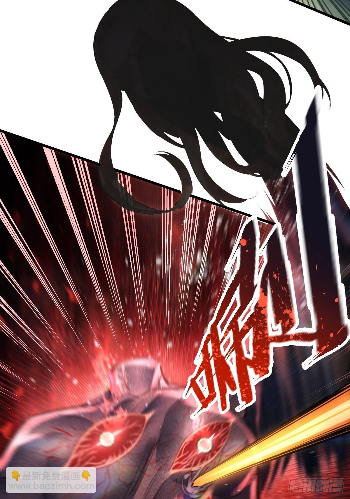 第94回 诡异的手指-第95话