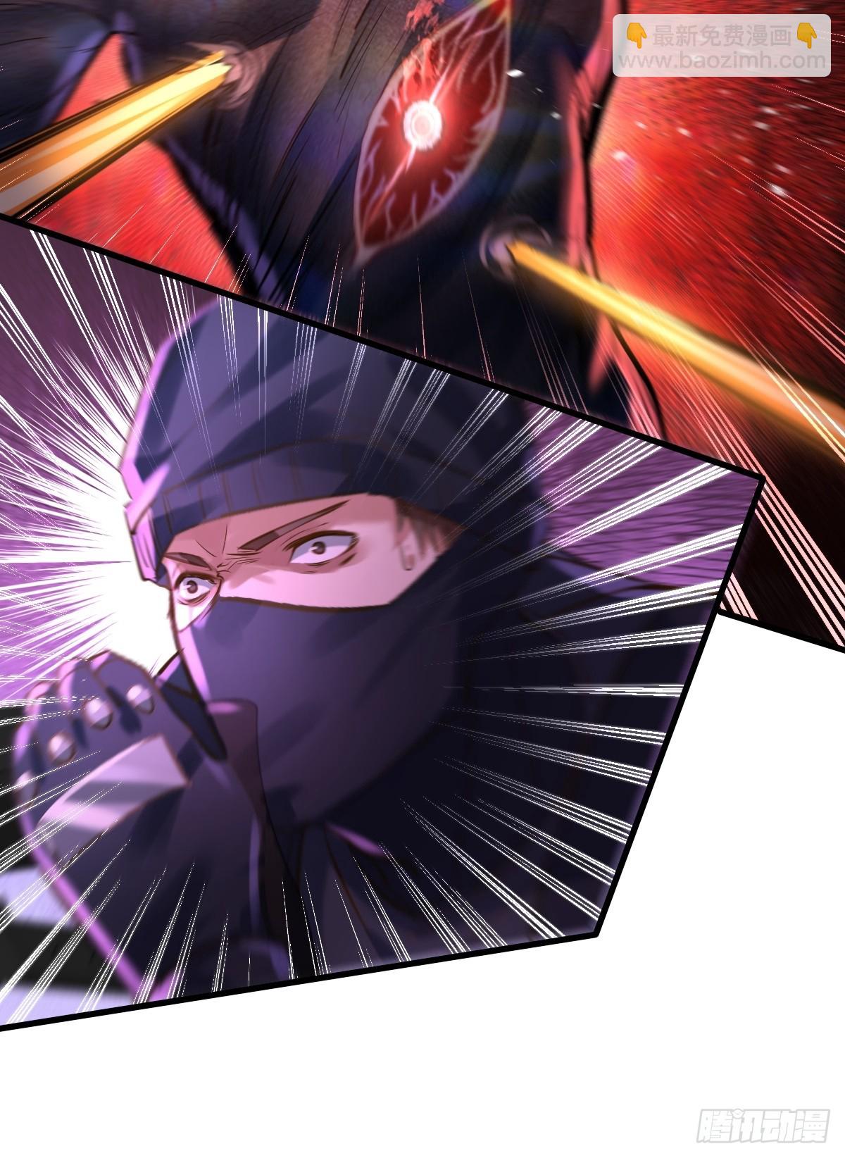 第94回 诡异的手指-第95话