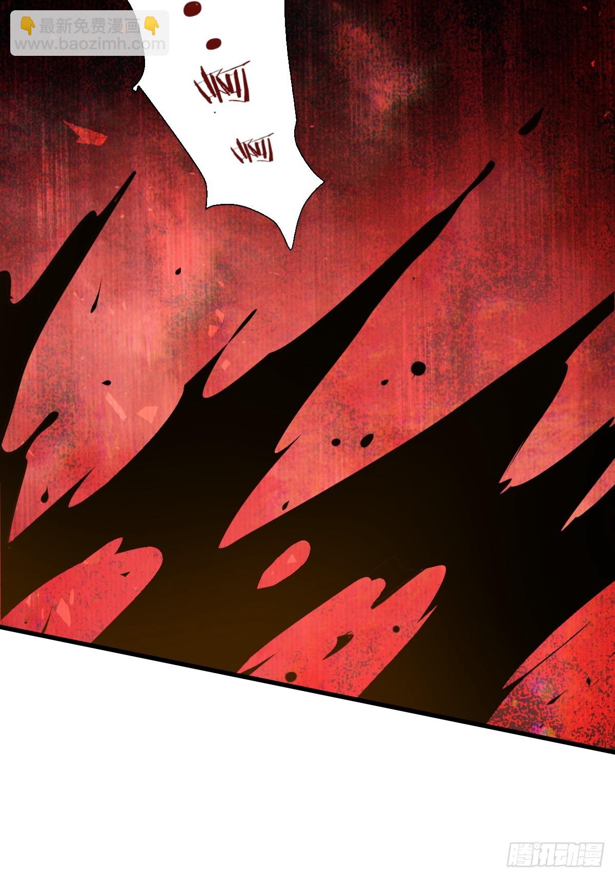 第94回 诡异的手指-第95话