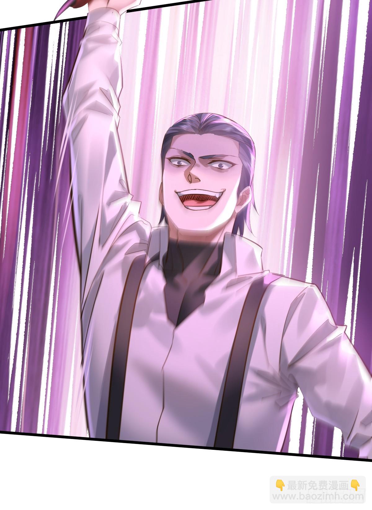 第94回 诡异的手指-第95话