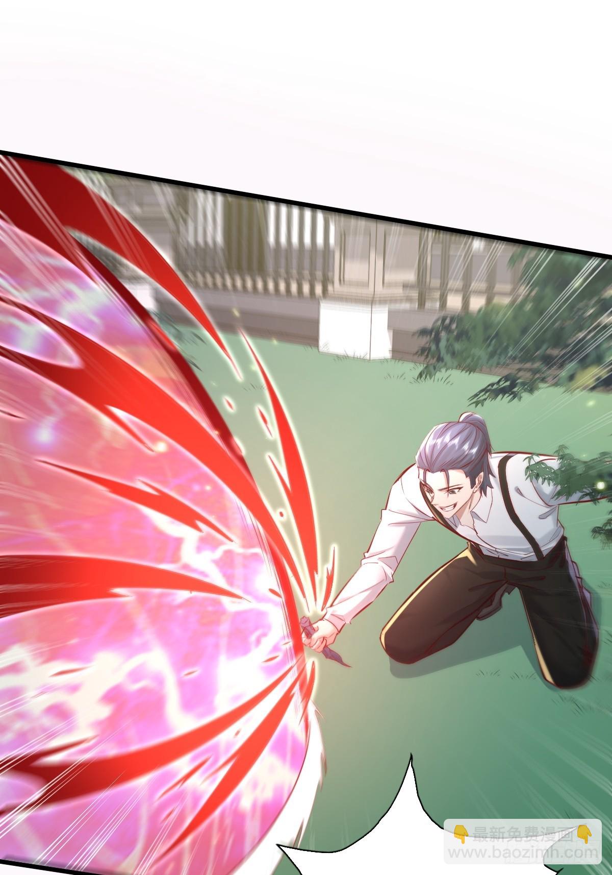 第94回 诡异的手指-第95话