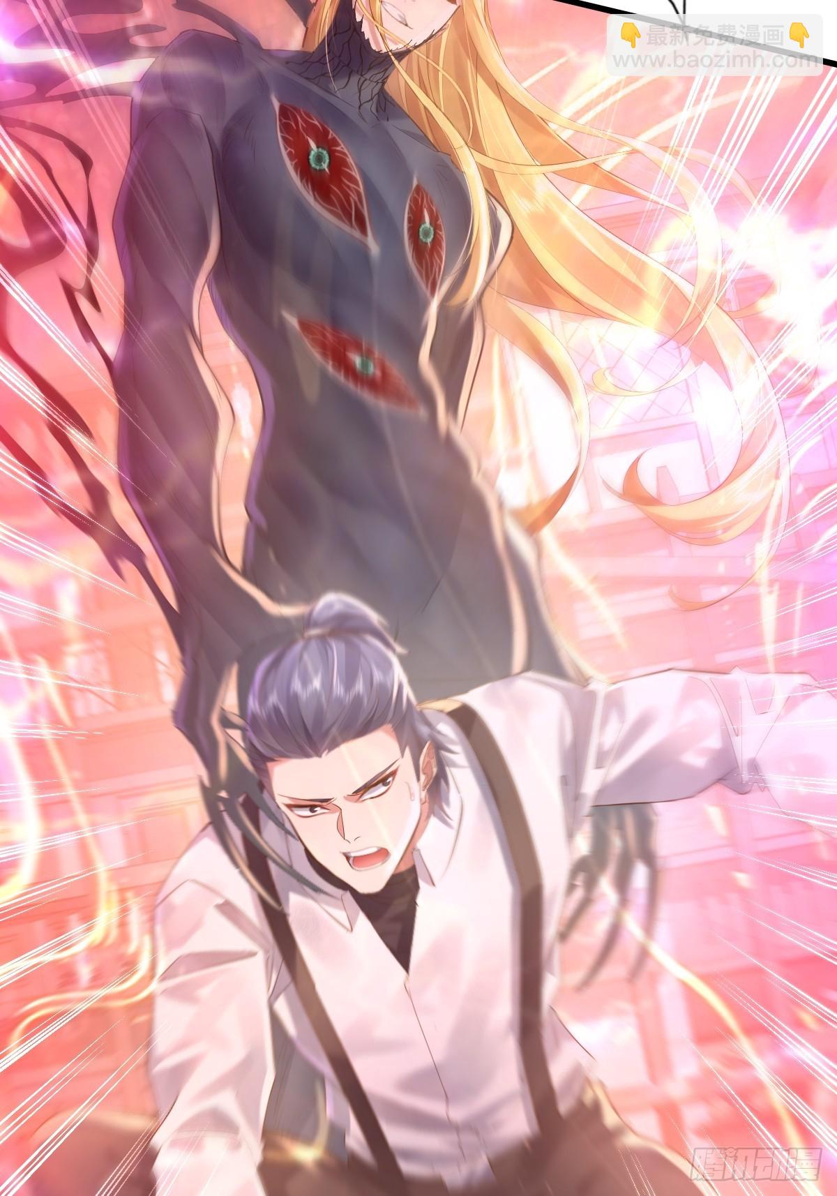 第94回 诡异的手指-第95话