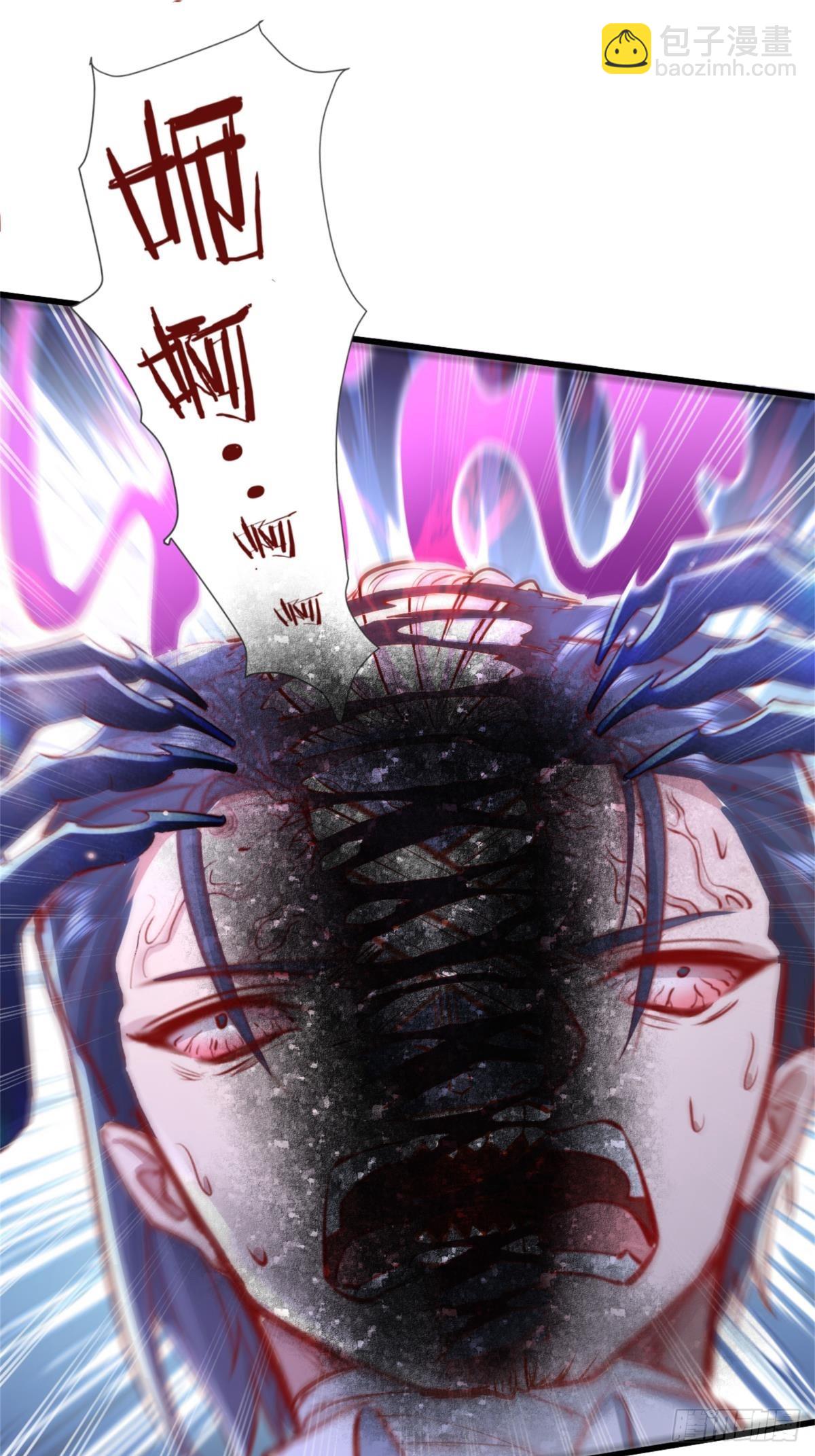 第94回 诡异的手指-第95话