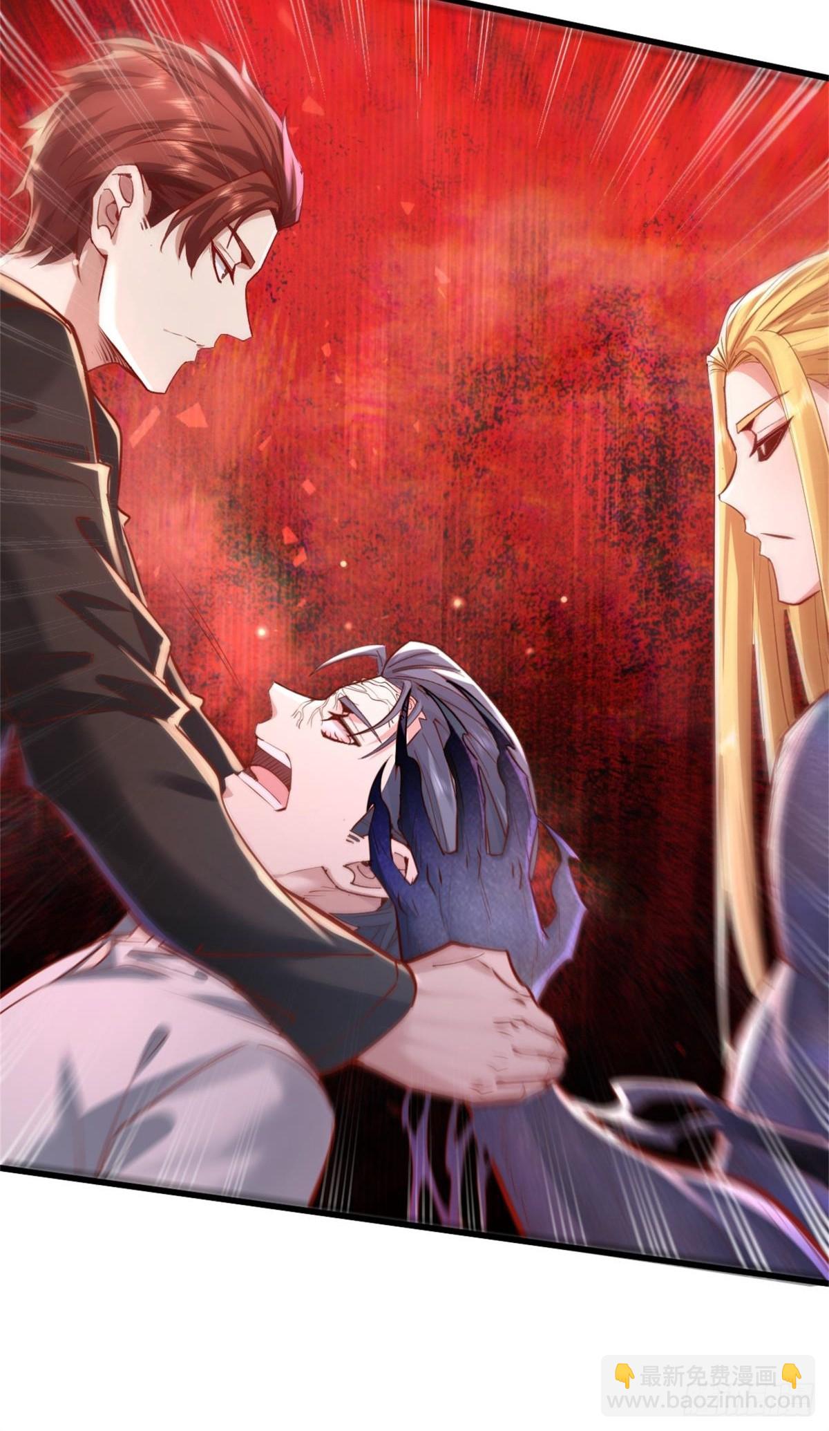 第94回 诡异的手指-第95话