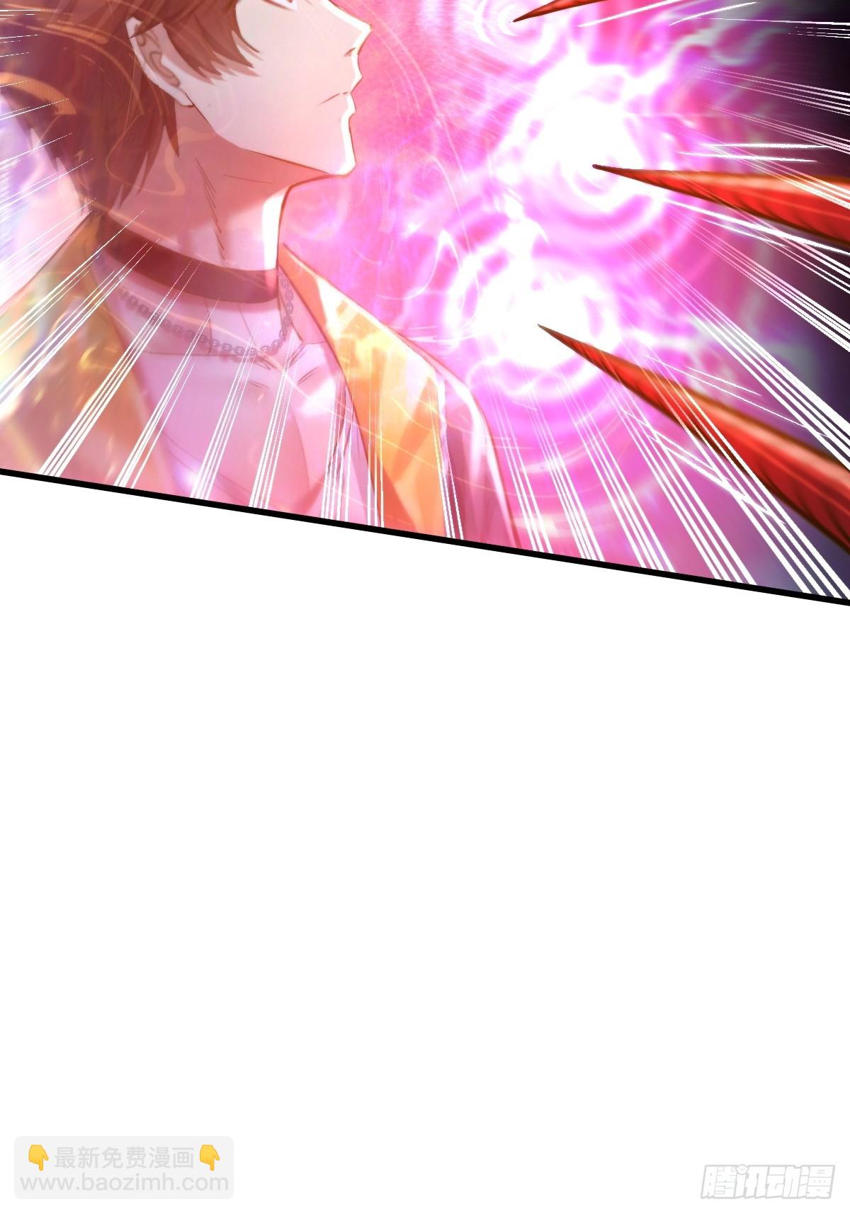 神秘复苏（驭灵者） - 第96回 复苏的灵绳 - 7