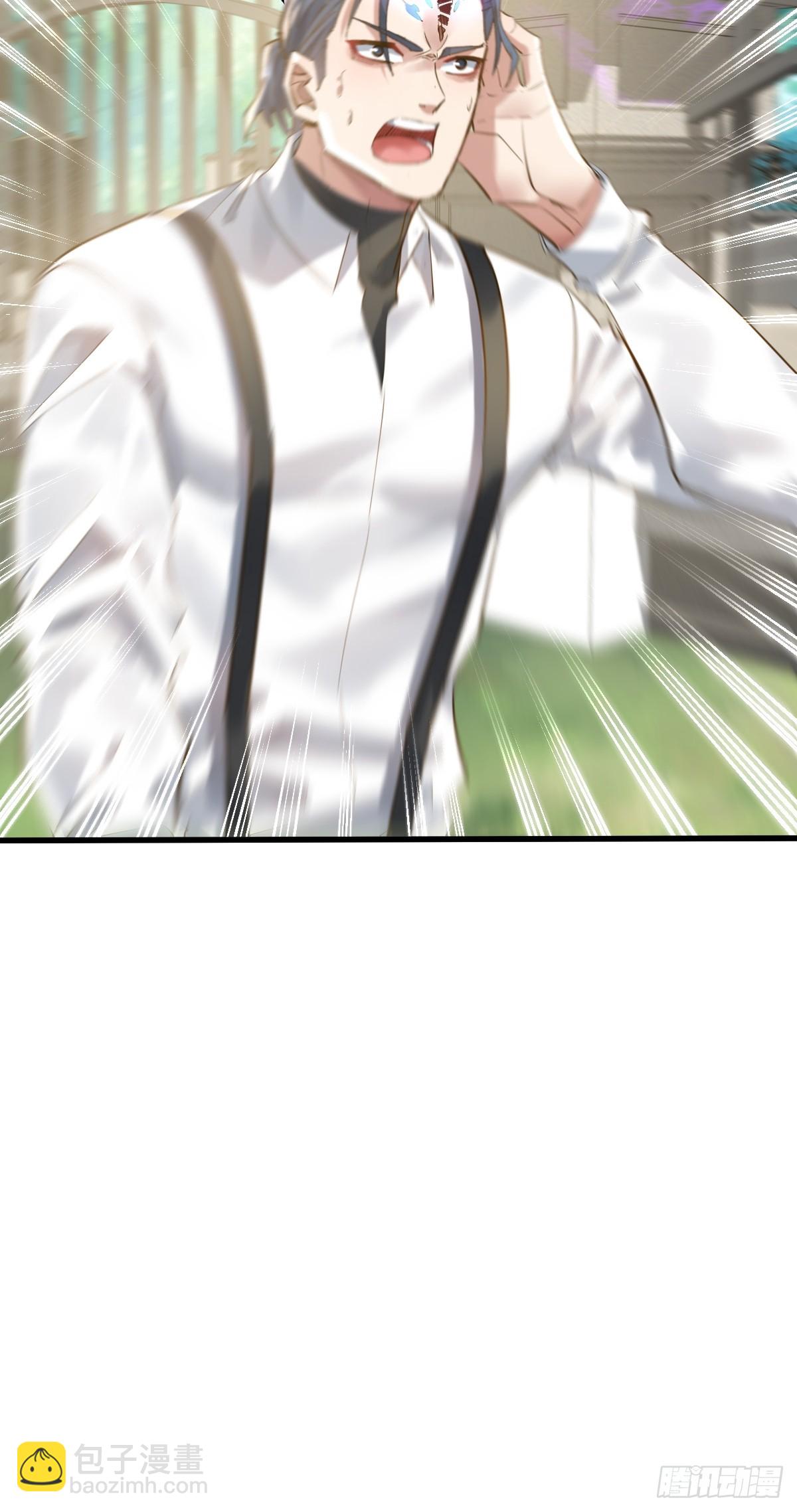 神秘复苏（驭灵者） - 第96回 复苏的灵绳 - 3