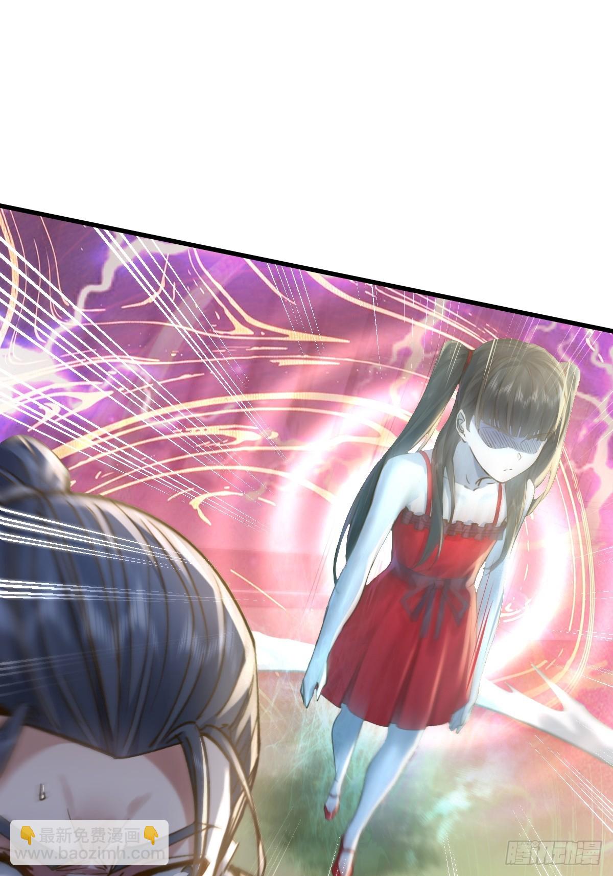 神秘复苏（驭灵者） - 第96回 复苏的灵绳 - 7