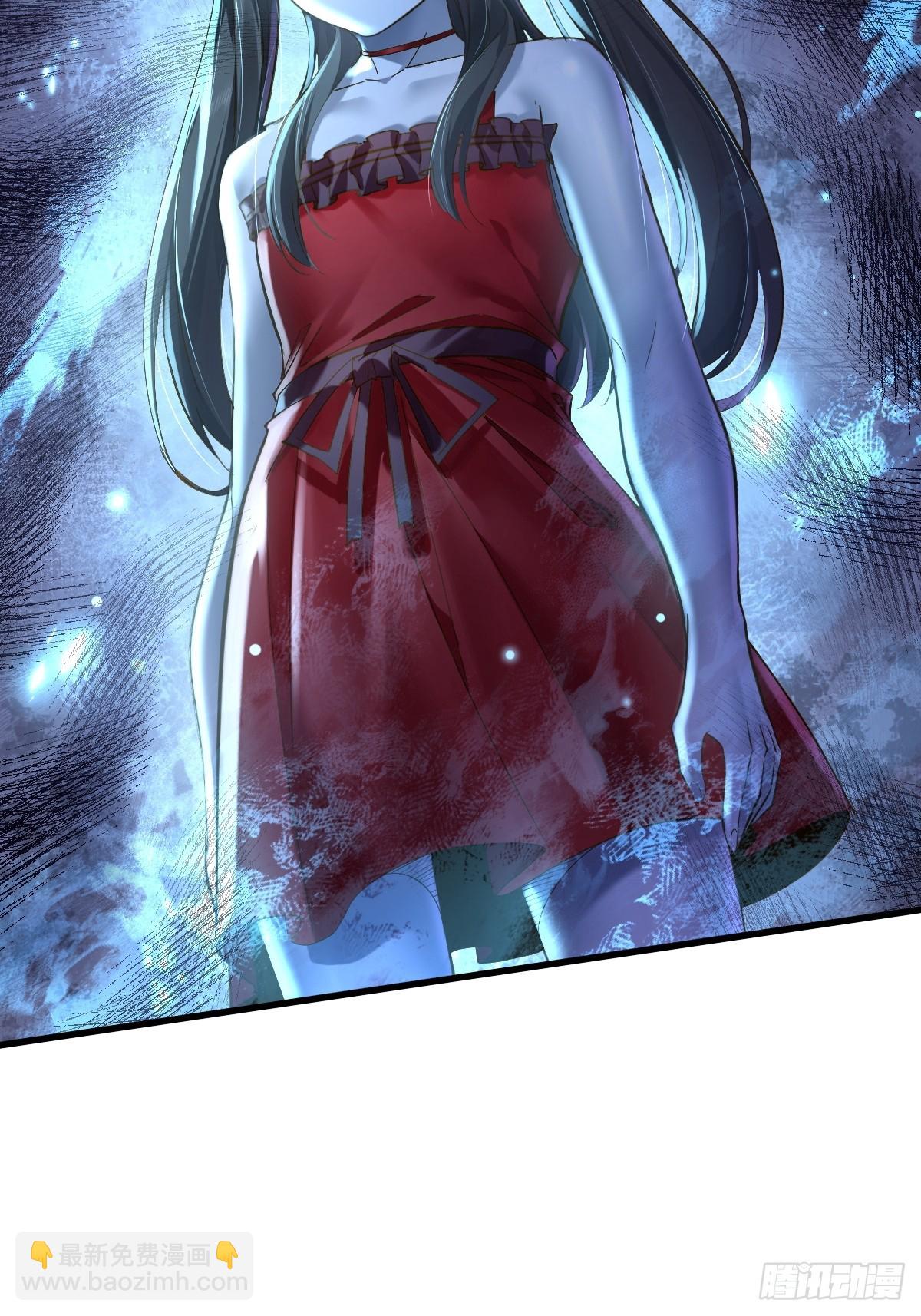 神秘复苏（驭灵者） - 第96回 复苏的灵绳 - 2