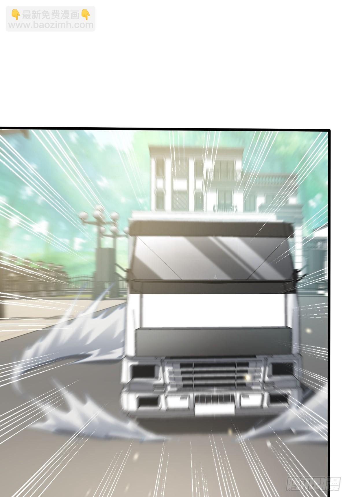 神秘复苏（驭灵者） - 第96回 复苏的灵绳 - 5