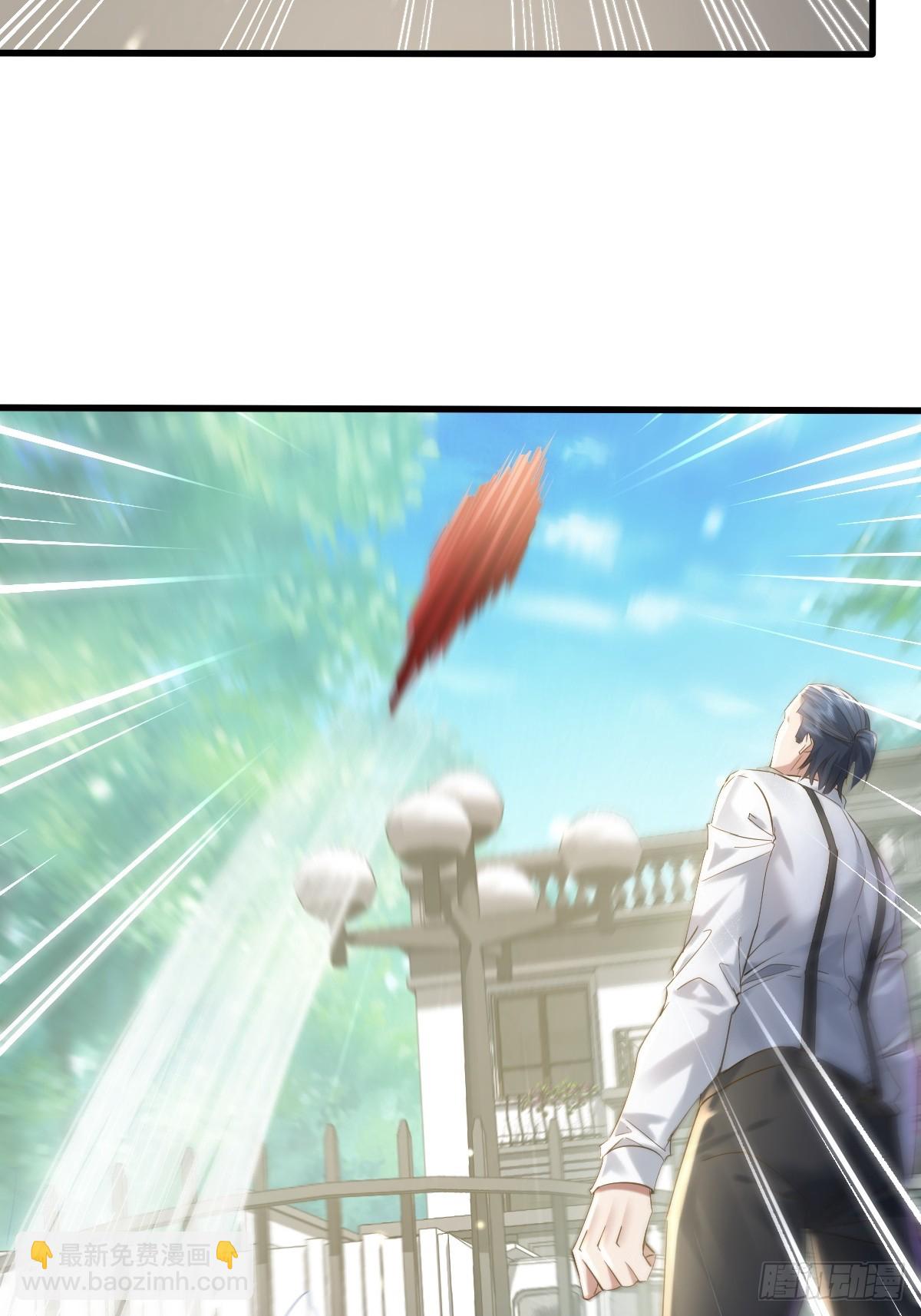 神秘复苏（驭灵者） - 第96回 复苏的灵绳 - 6