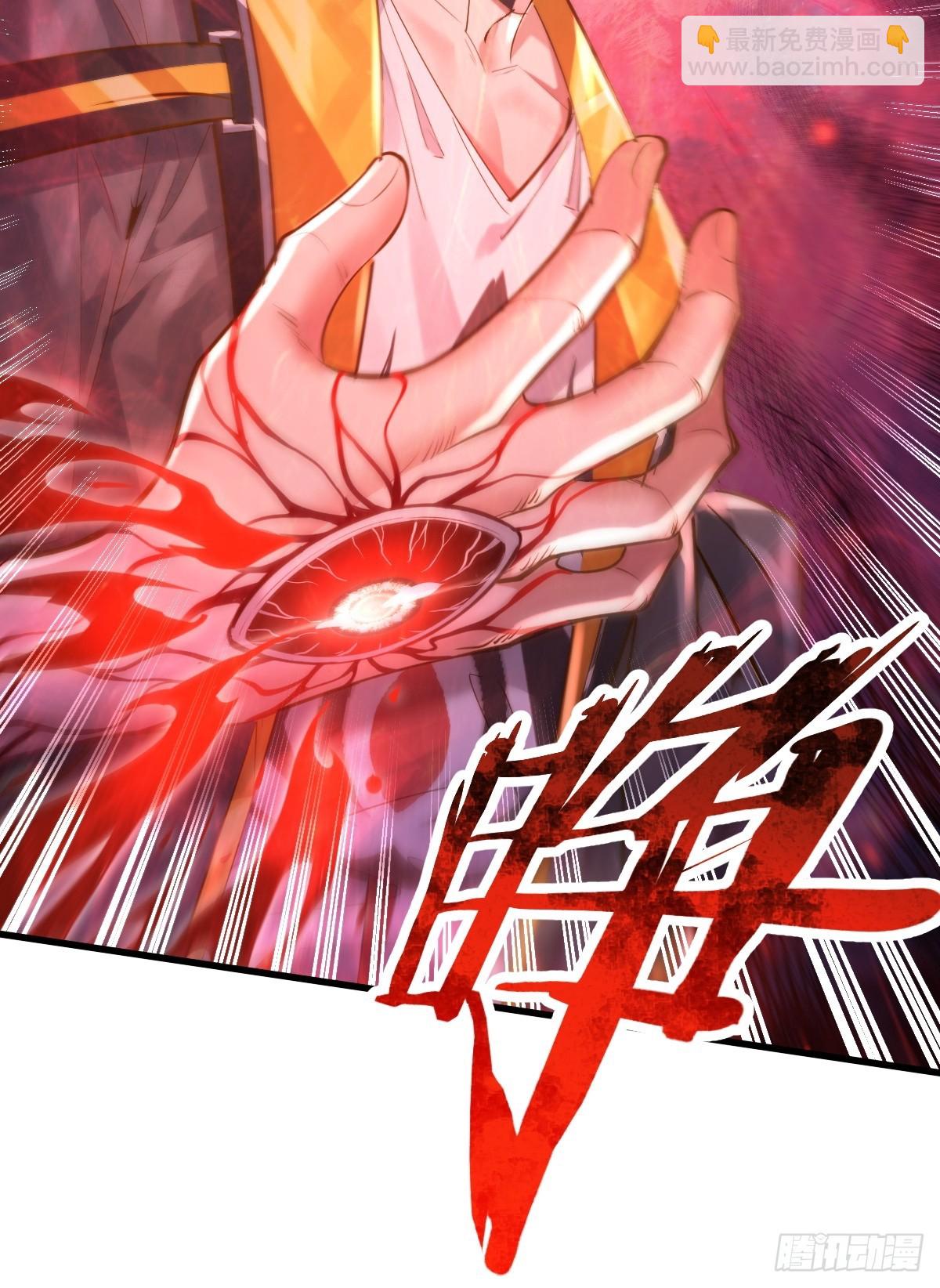 神秘复苏（驭灵者） - 第98回 平手 - 5