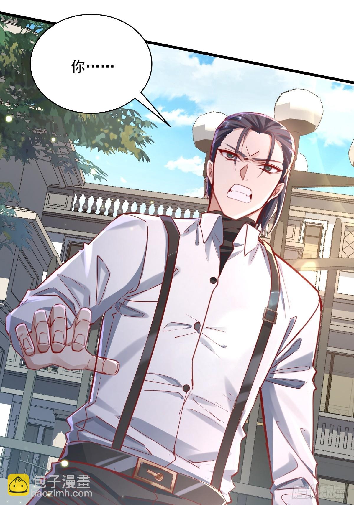 神秘复苏（驭灵者） - 第98回 平手 - 6