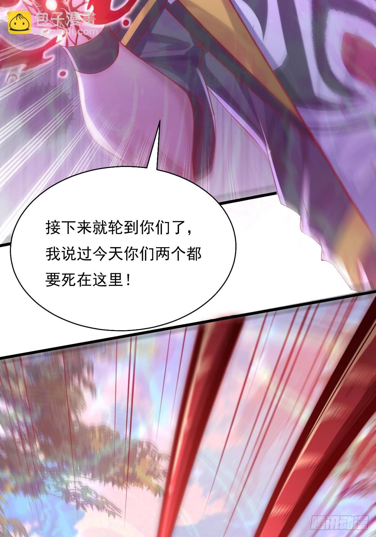 神秘复苏（驭灵者） - 第98回 平手 - 2