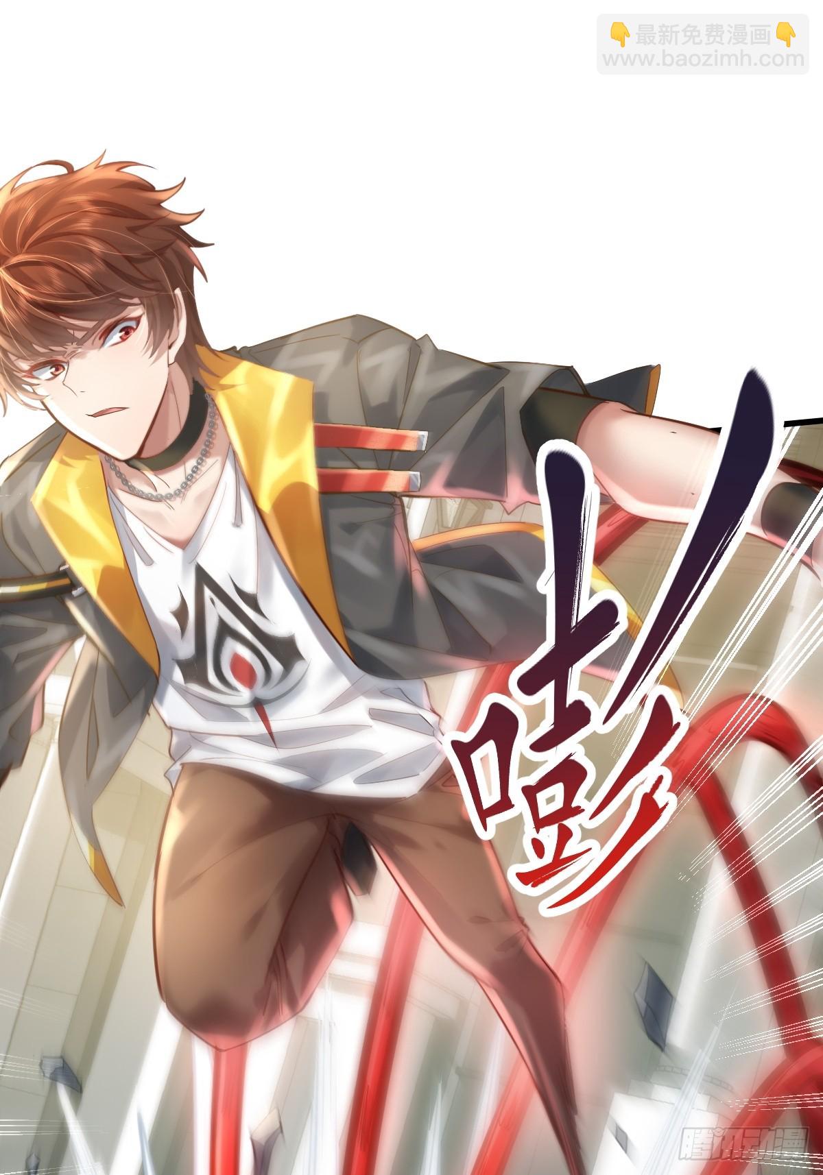 神秘复苏（驭灵者） - 第98回 平手 - 4