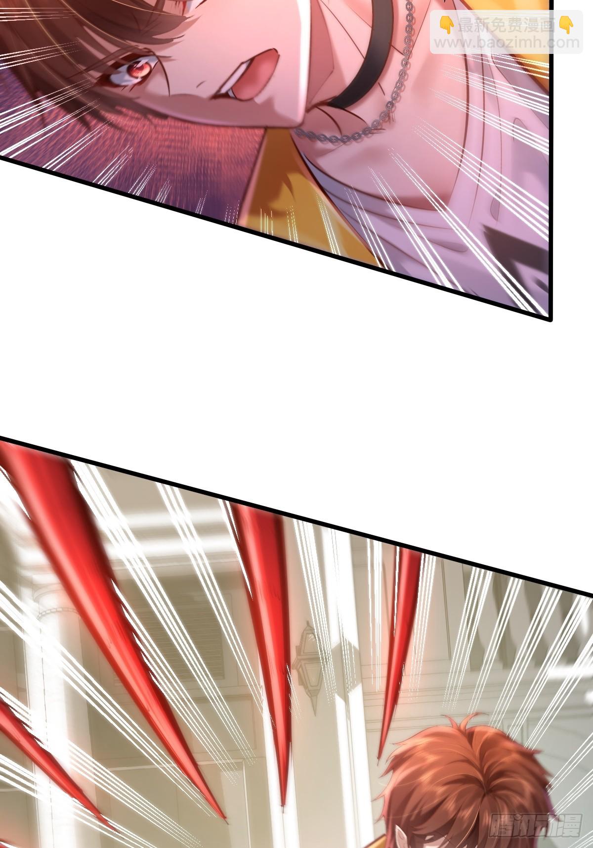 神秘复苏（驭灵者） - 第98回 平手 - 6