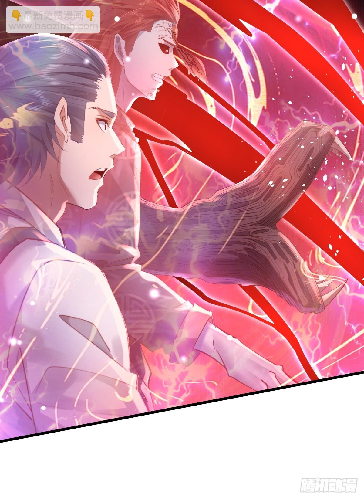 神秘复苏（驭灵者） - 第98回 平手 - 2