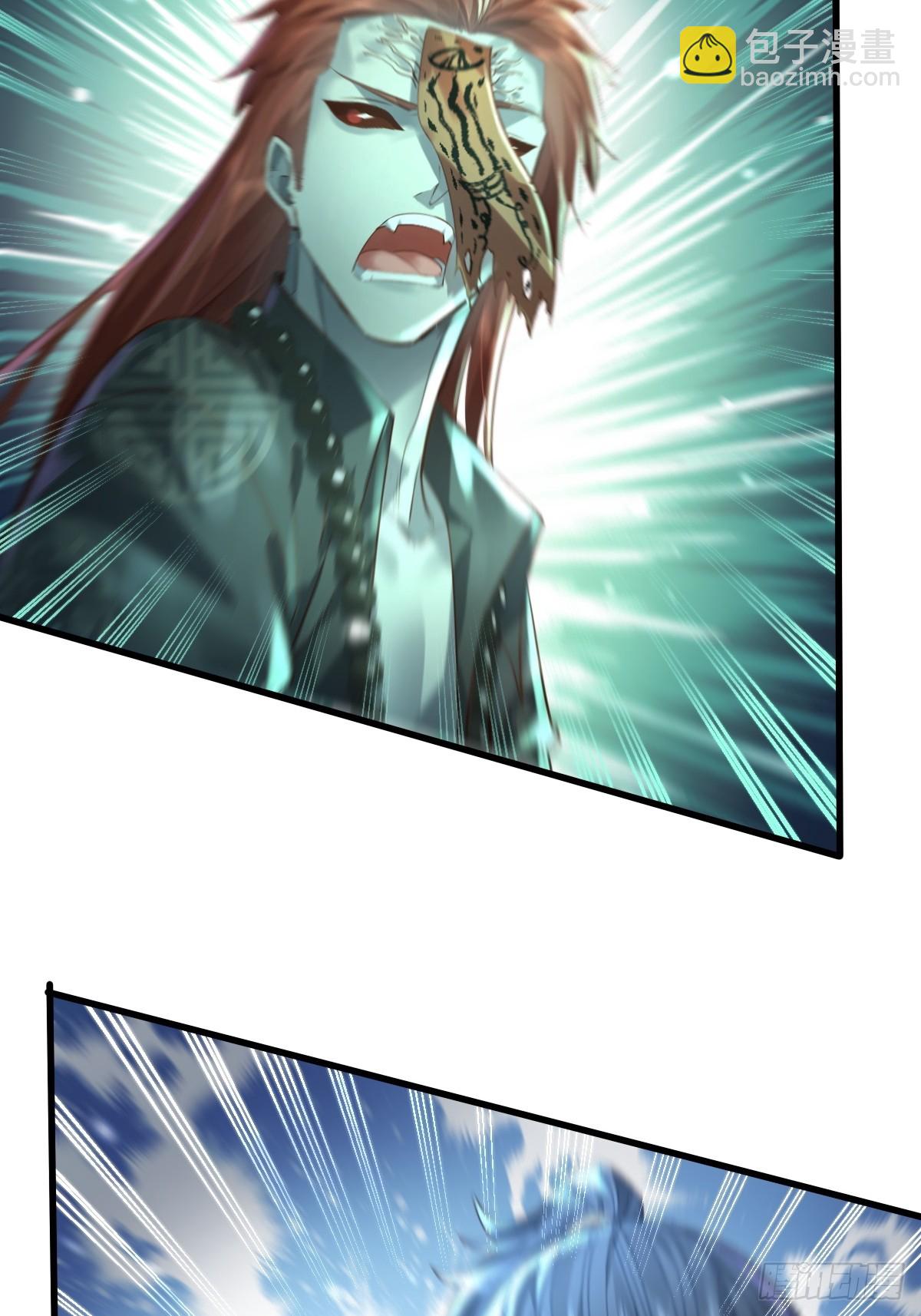 神秘复苏（驭灵者） - 第98回 平手 - 6