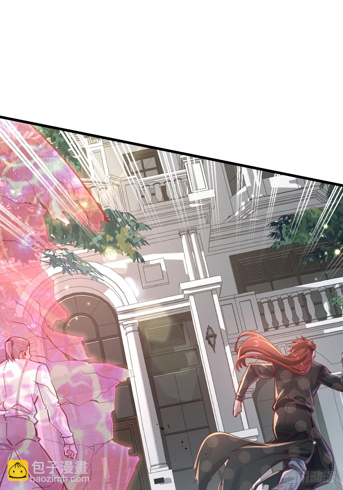 神秘复苏（驭灵者） - 第98回 平手 - 2