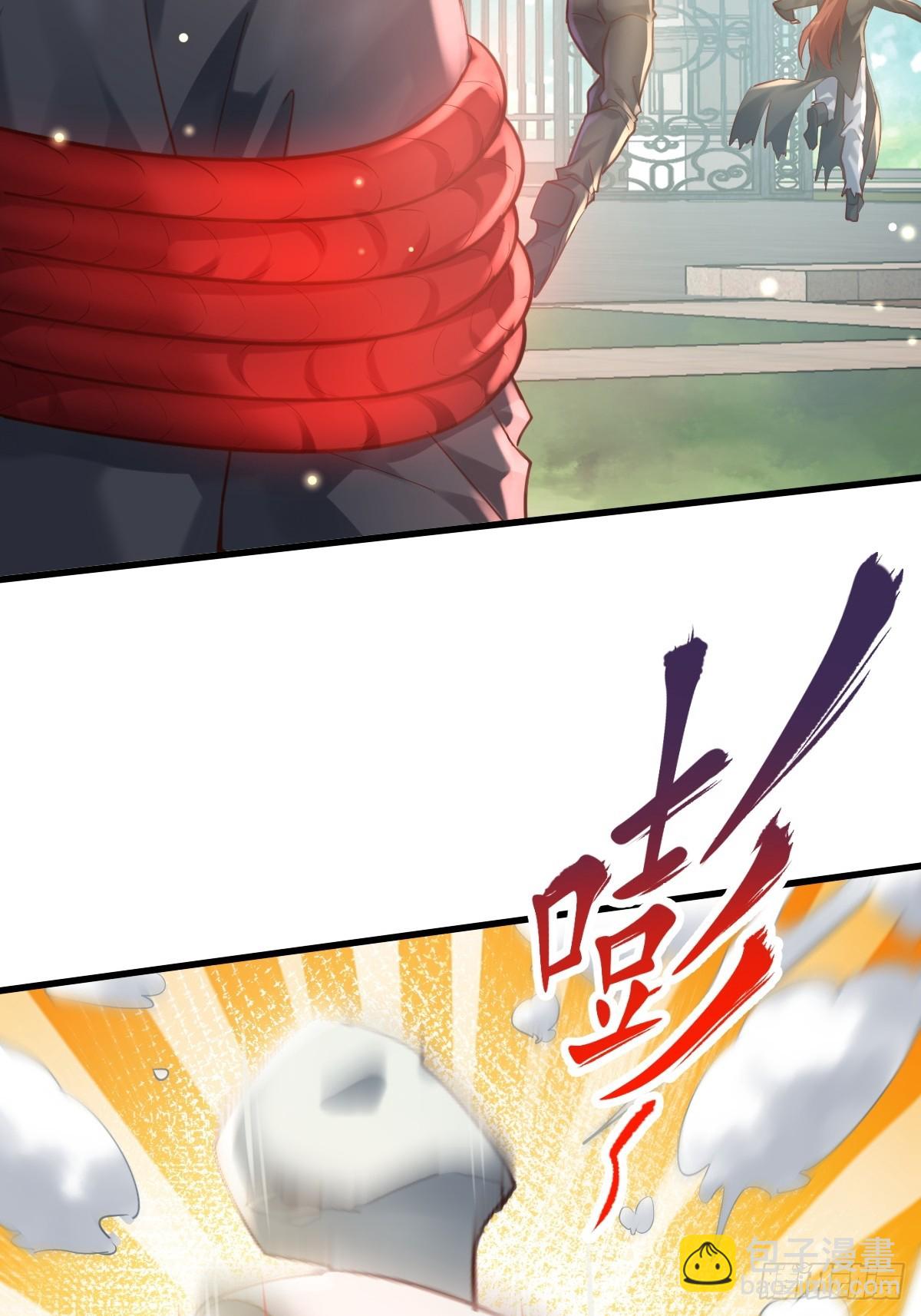 神秘复苏（驭灵者） - 第98回 平手 - 4