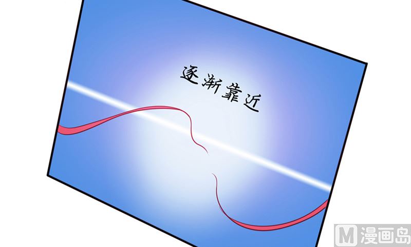 第14话 情人结-第15话