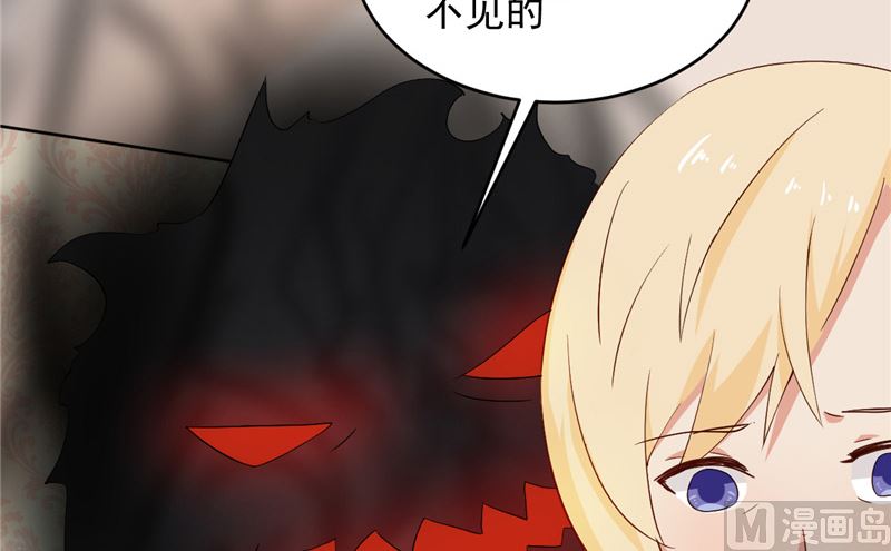 第18话 梦魇-第19话