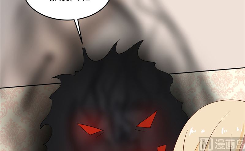 第18话 梦魇-第19话