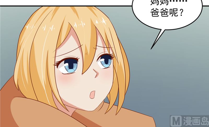 第18话 梦魇-第19话