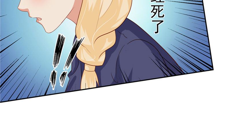 第18话 梦魇-第19话