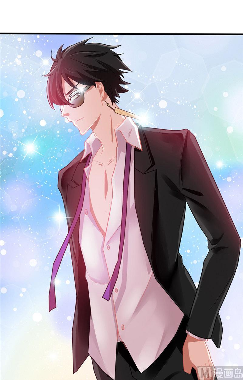 第2话 需要恋爱经验-第3话