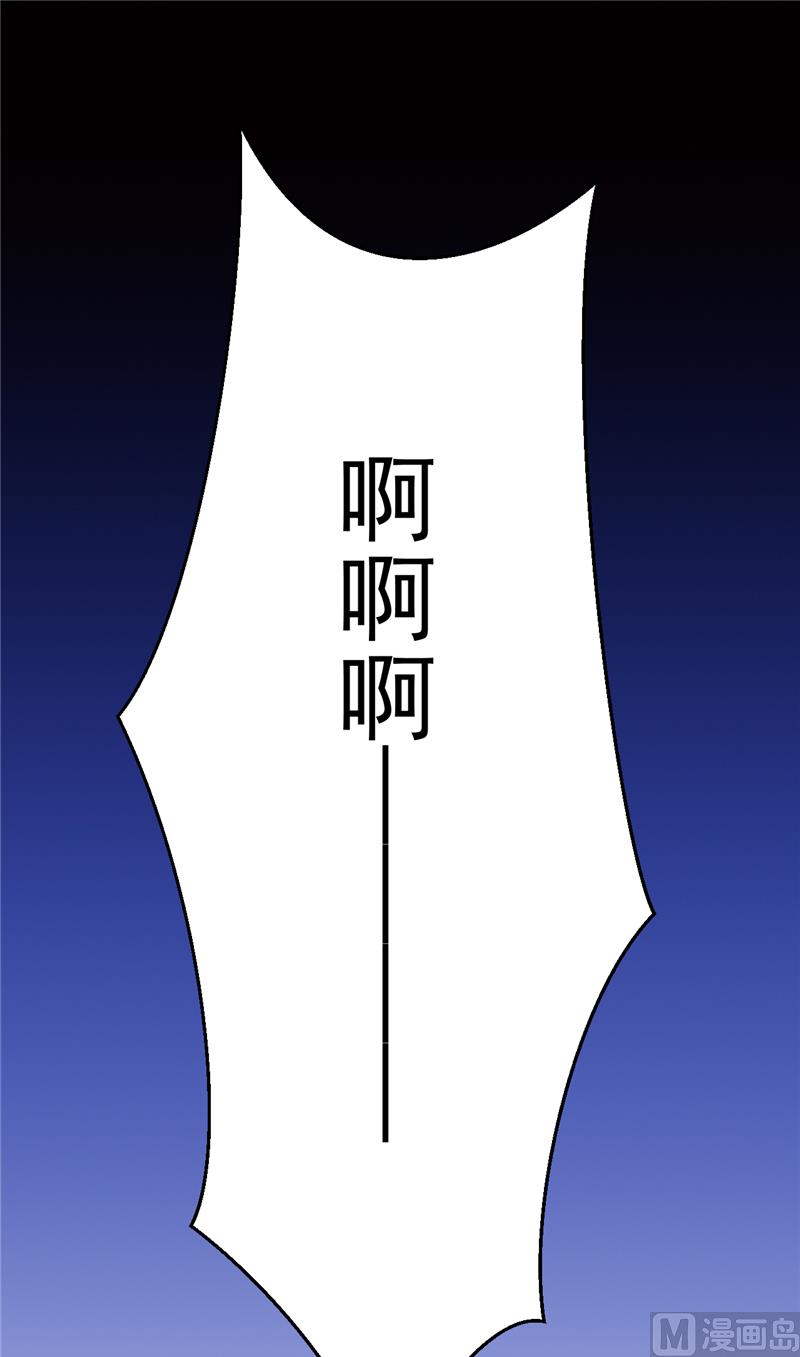 第20话 一起守护的爱-第21话