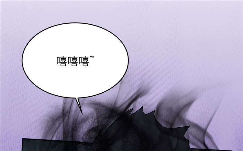 第20话 一起守护的爱-第21话