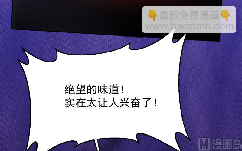 第20话 一起守护的爱-第21话