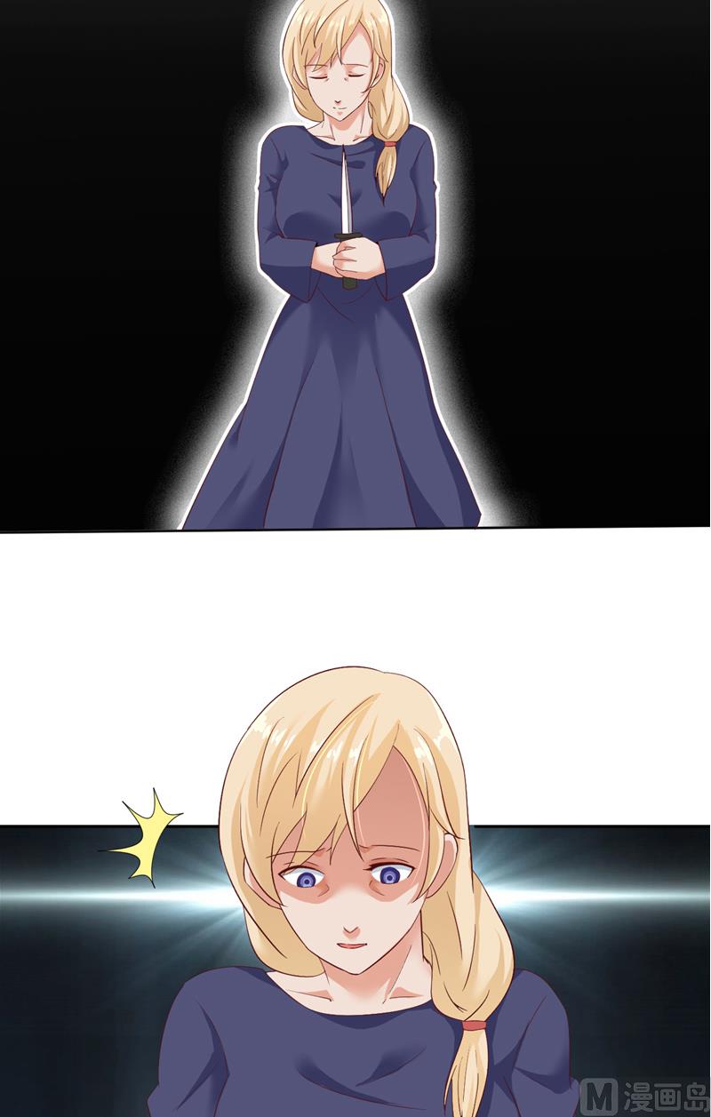 第20话 一起守护的爱-第21话