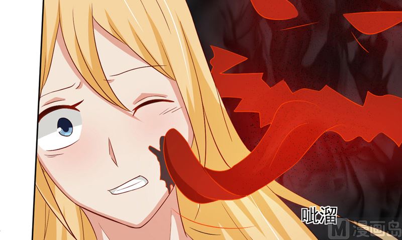 第22话 反抗！(1/2)-第23话