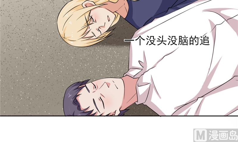 第22话 反抗！(1/2)-第23话