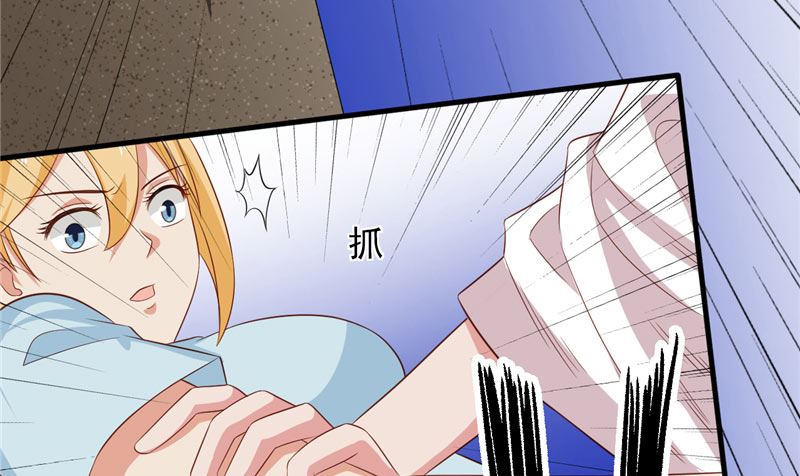 第22话 反抗！(1/2)-第23话