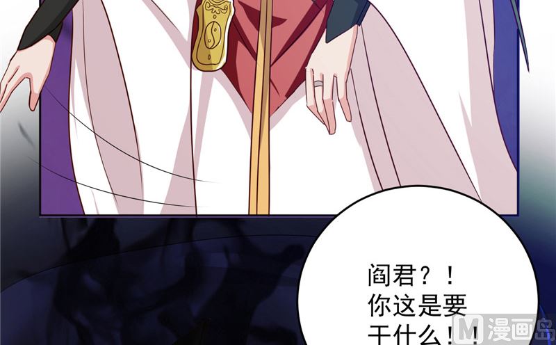 第22话 反抗！(1/2)-第23话