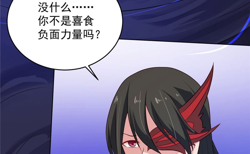 第22话 反抗！(1/2)-第23话