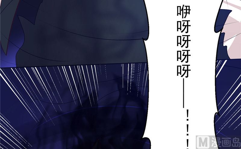 第22话 反抗！(1/2)-第23话