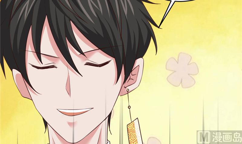 第24话 户口本(1/2)-第25话