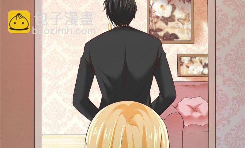 第24话 户口本(1/2)-第25话