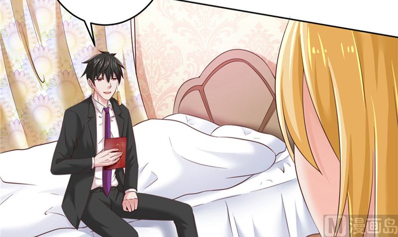 第24话 户口本(1/2)-第25话