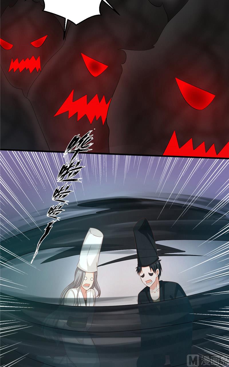 第28话 接人-第29话