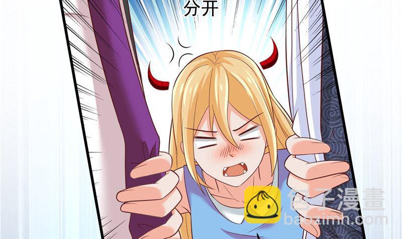 第36话 异象(1/2)-第37话