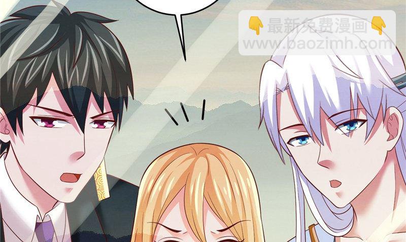 第36话 异象(1/2)-第37话