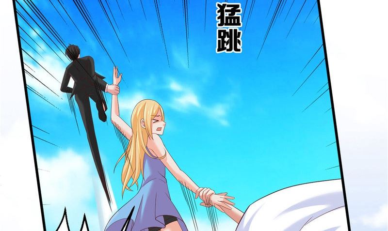 第36话 异象(1/2)-第37话