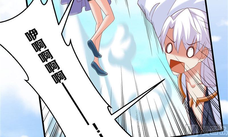 第36话 异象(1/2)-第37话