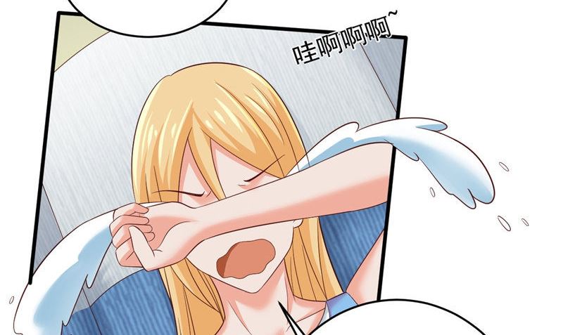 第36话 异象(1/2)-第37话