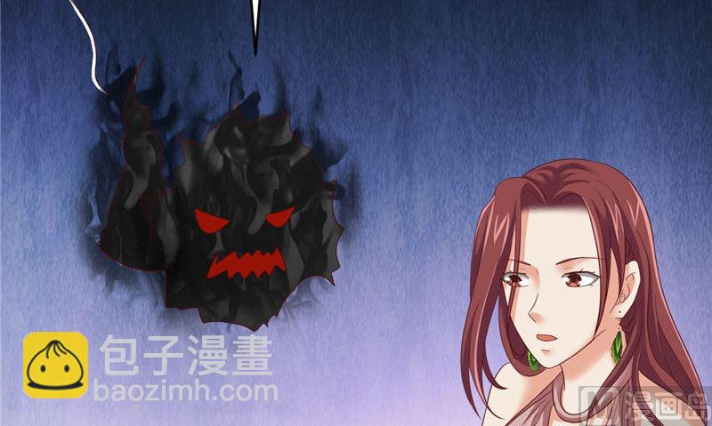 第38话 污蔑(1/2)-第39话