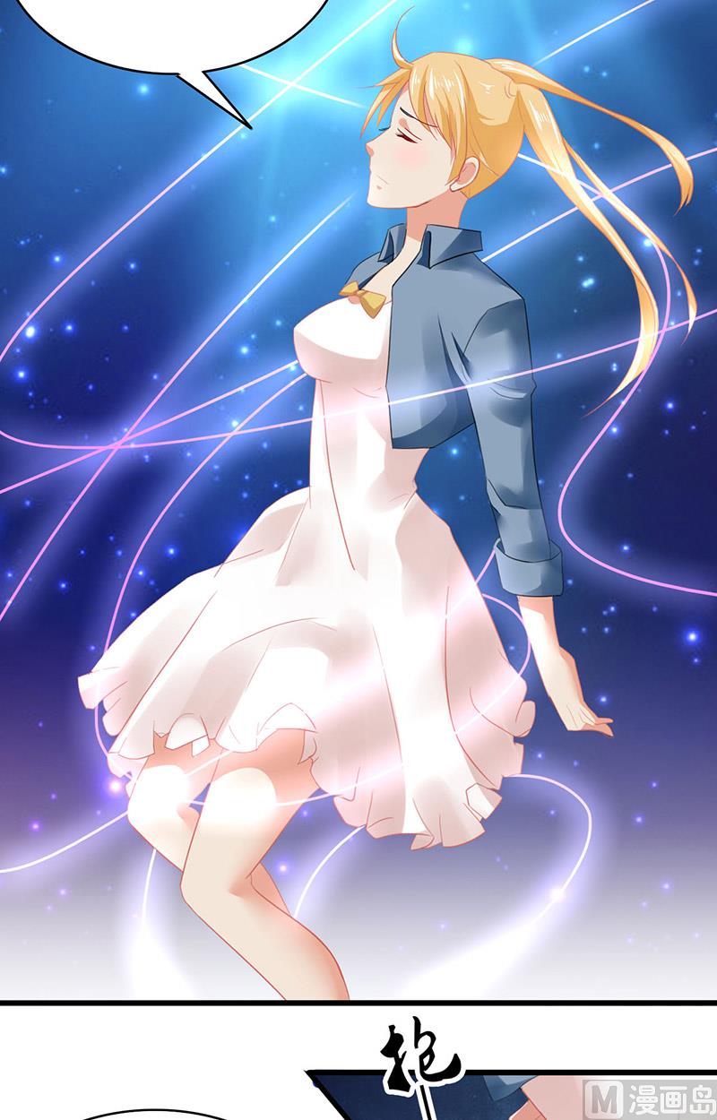 第4话 我是-第5话